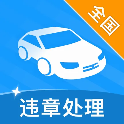 ����Υ�´���2026�ٷ�����v4.4.2 ��Ѱ�
