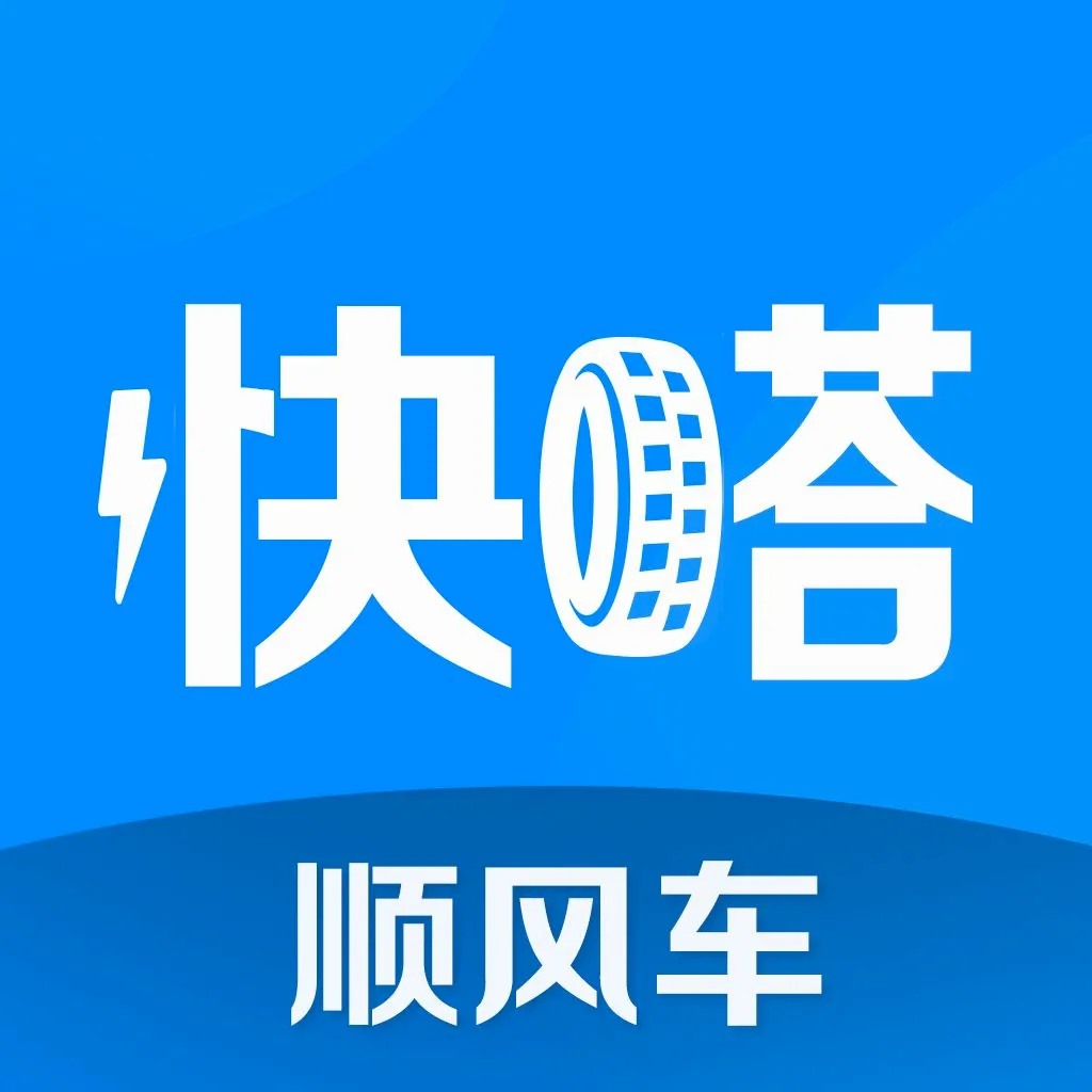 ���˳�糵�����ֻ���v5.1.2 ��Ѱ�