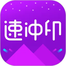 �ٳ�ӡ��׿���ֻ���v1.0.0 ��׿��