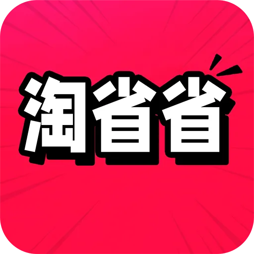 ��ʡʡ�ؼ�(�����������)v1.0.2 �ֻ���
