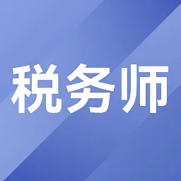 ˰��ʦ������������ֻ���v1.4.0 ��Ѱ�