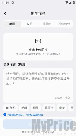 DreamNow(AI���ܴ���ƽ̨)