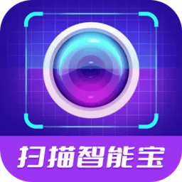 ������ɨ�����ܱ������ֻ���v1.0.6 �ֻ���