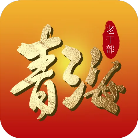 �ຣ�ϸɲ�2026�ٷ�����v3.6 �ٷ�����