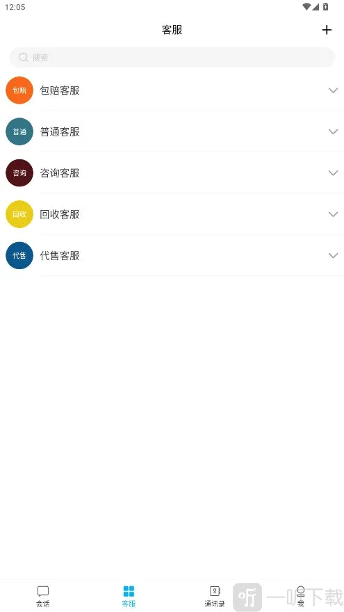 �����н�(��Ϸ�˺Ž���ƽ̨)