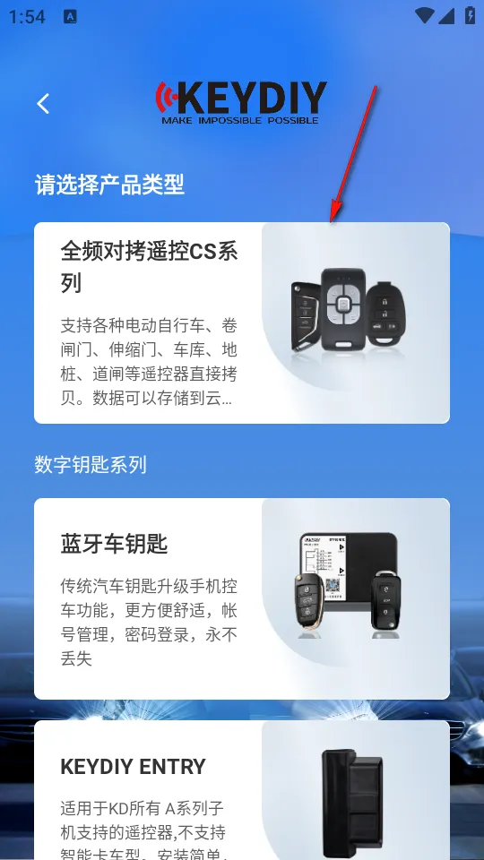 Կ��֮��2026�ٷ����°汾