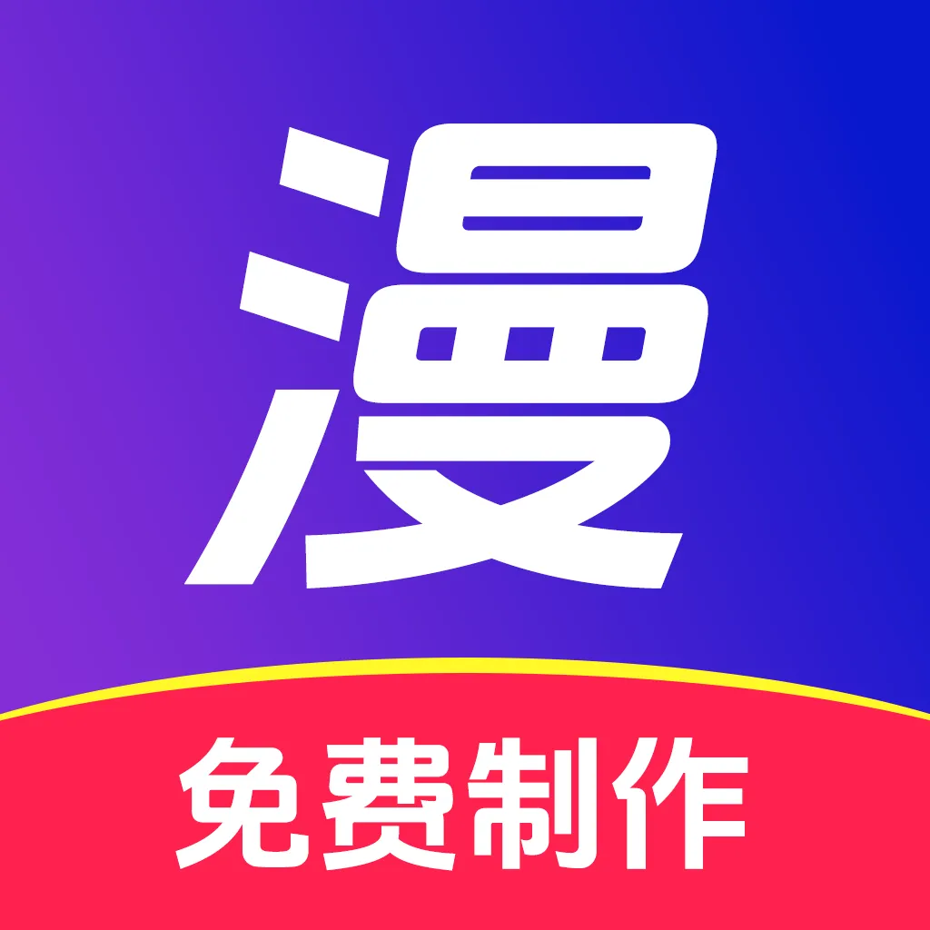 DeepAI������������2026���°汾v1.0 �ٷ�����