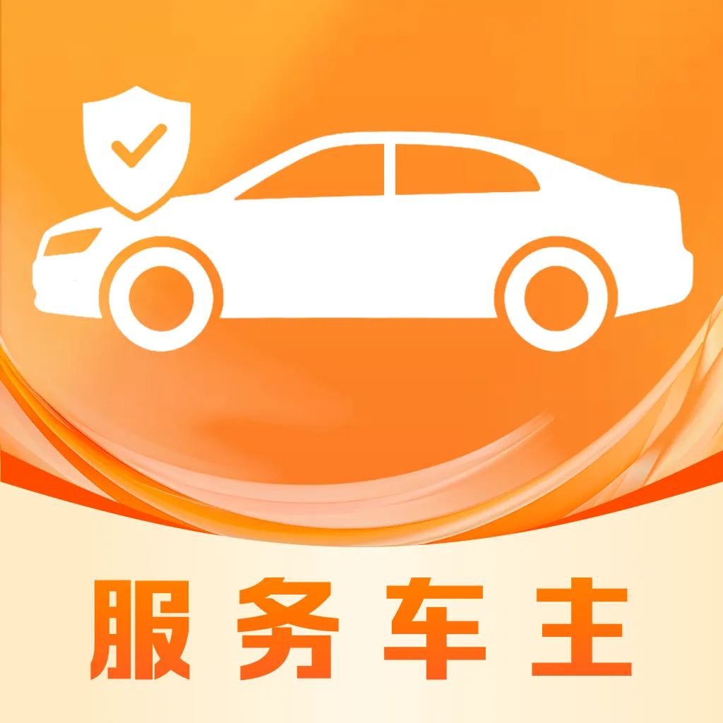 �ð��ĳ������������ֻ���v1.1 �ٷ�����