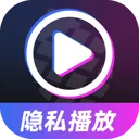 ������˽������(��˽��Ƶ������)v1.0.0 ��׿��