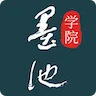 ī���黭ѧԺ(�鷨ѧϰ����)v1.6.2 �ٷ�����