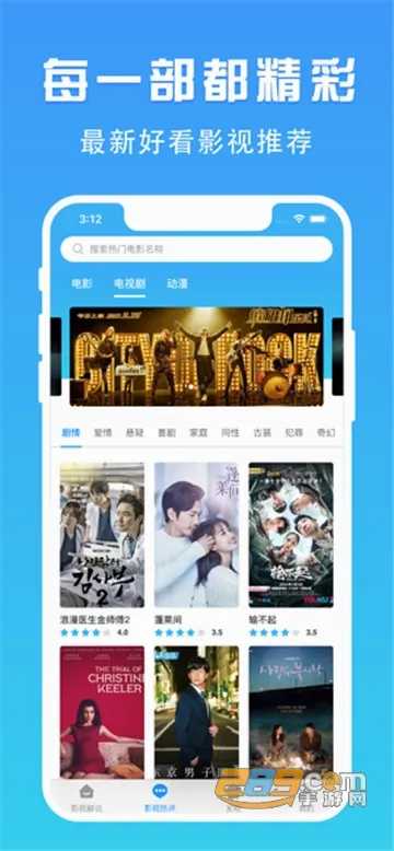肥猫TV(猫咪养宠助手) 肥猫TV(猫咪养宠助手)