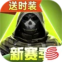 ө��ͻ��(ĩ�������Ϸ)v1.0.50420 ��Ѱ�