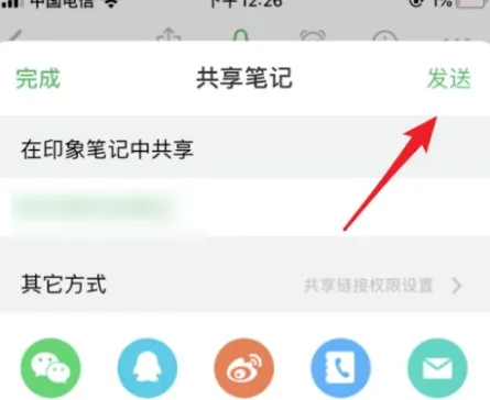ӡ��ʼ�2026�ٷ����°汾
