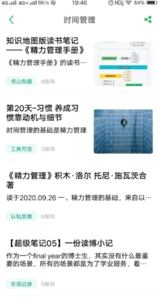 ӡ��ʼ�2026�ٷ����°汾