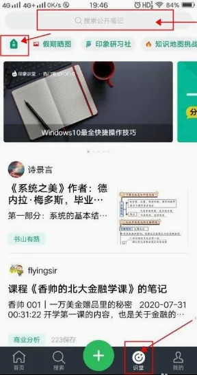 ӡ��ʼ�2026�ٷ����°汾