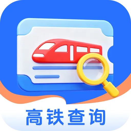 �������йܼ�2026���°汾v1.0.0 ��׿��