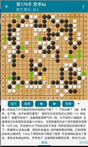 ��QΧ��2026���°汾