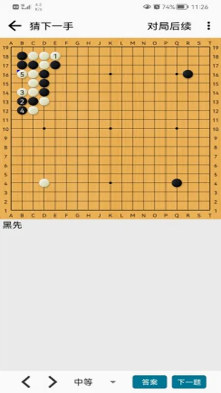 ��QΧ��2026���°汾