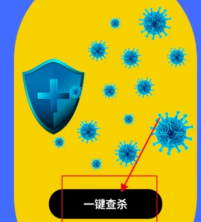 起点集工具箱(手机辅助应用) 起点集工具箱(手机辅助应用)