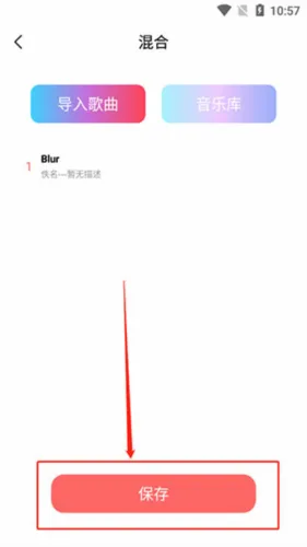 手机铃声制作(铃声制作软件) 手机铃声制作(铃声制作软件)