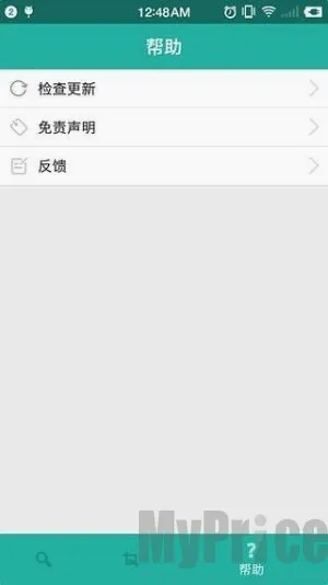 javbus(磁力资源搜索) javbus(磁力资源搜索)