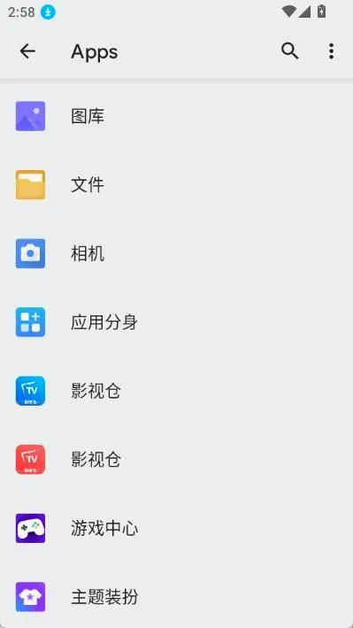 快捷方式制作器(快捷方式创建软件) 快捷方式制作器(快捷方式创建软件)