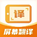 ��Ļ�����(��Ļʵʱ����)v1.0.8 �ֻ���