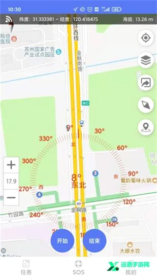 生态护林员(护林员巡护平台) 生态护林员(护林员巡护平台)