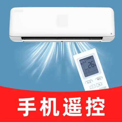 �յ�ң����������׿���ֻ���v1.0.0 ��׿��