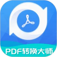 PDFת������(PDF��ʽת��)v2.2.8 ��Ѱ�
