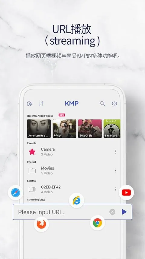 KMP手机版(视频播放器) KMP手机版(视频播放器)