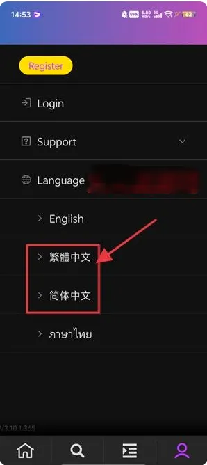 Gagaoolala安卓版手机版 Gagaoolala安卓版手机版