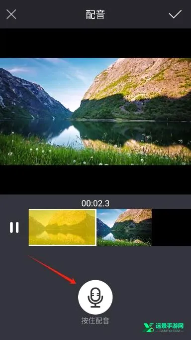 快映剪辑(视频剪辑软件) 快映剪辑(视频剪辑软件)