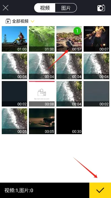 快映剪辑(视频剪辑软件) 快映剪辑(视频剪辑软件)