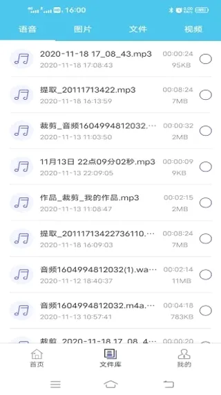 ΢��ϢȺ��(��ϢȺ������)
