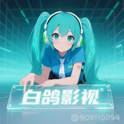 �׸�Ӱ��2026�ٷ����°汾v1.0.2 ��׿��