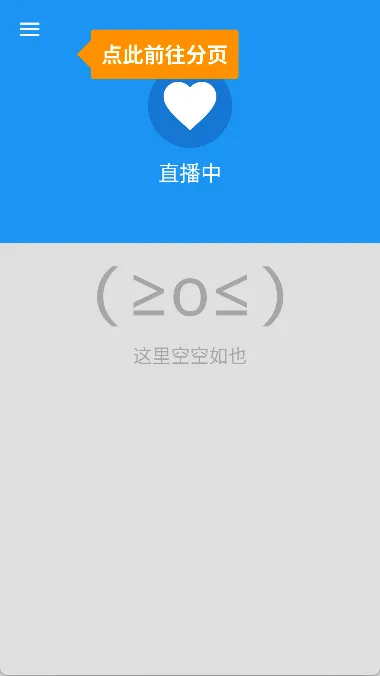 Twire2026官方正版 Twire2026官方正版