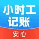 Сʱ���ǹ�ʱ����(��ʱн�ʹ���)v1.0.0 �ֻ���