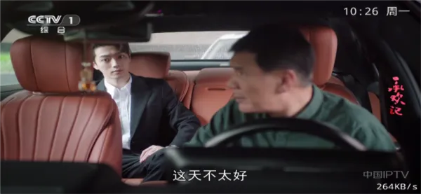甜心TV电视(电视播放软件) 甜心TV电视(电视播放软件)