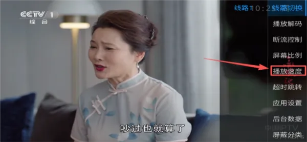 甜心TV电视(电视播放软件) 甜心TV电视(电视播放软件)
