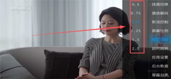 甜心TV电视(电视播放软件) 甜心TV电视(电视播放软件)