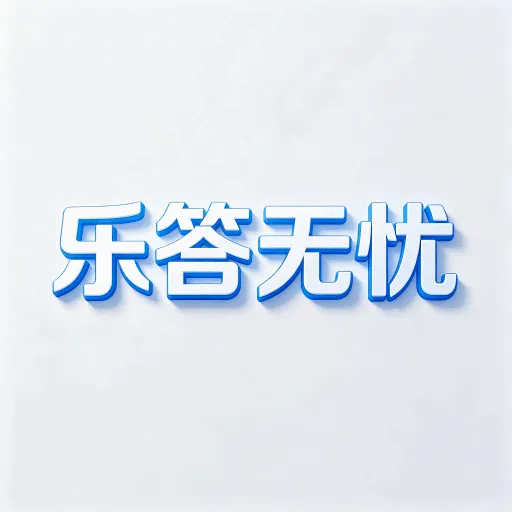�ִ�2026���°汾v1.0.1 �ֻ���
