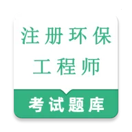 ע�ỷ������ʦ�����(�����������)v2.0.1 �ֻ���