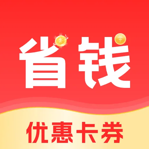 ���ﱦ2026�ٷ�����v1.0.0 ��Ѱ�