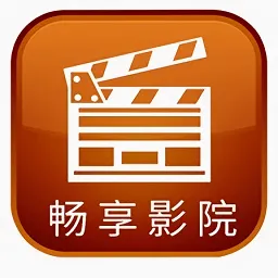 ����ӰԺ(��ѿ�������)v3.3.8 �ֻ���