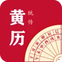 ÿ�մ�ͳ����������(�������������)v2.4.1 �ٷ�����