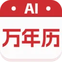 AI���������ְ�(�๦��������)v3.0.2 �ֻ���