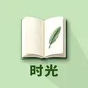 ��Ȼʱ���(�����¼APP)v1.0.4 ��Ѱ�