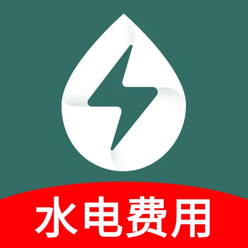 ˮ��Ѽ�¼����(��ͥ��֧����)v1.0.0 ��Ѱ�