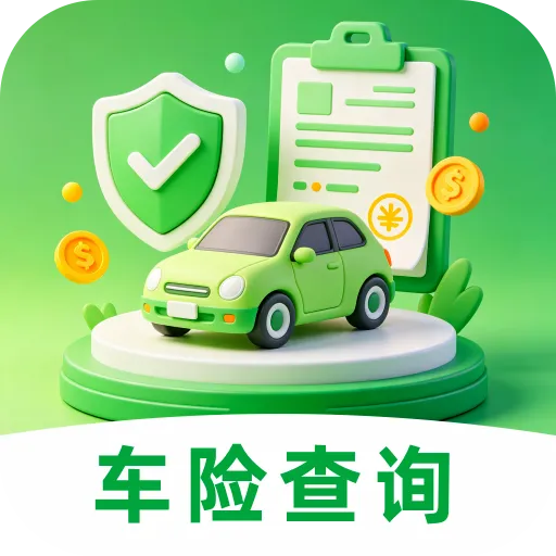�������տ��ײ�(���������Ƽ�)v1.0.0 ��Ѱ�